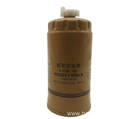 Fuel filter water separator B7604-1105200