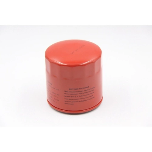 Auto Parts Accessories High Performance Oil Filter  15208-80W00