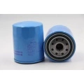 Original stock 15208-H8916  15208-H8911 for auto oil filter