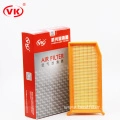 High quality air intake filter Air Filter 16546-7674R
