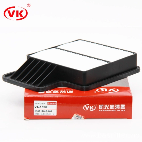 Auto Air Filter Factory Direct Sales Wholesale Price 1109120-SA01
