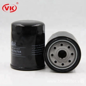 tractor oil filter 90915-20004 VKXJ7408
