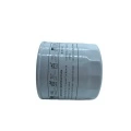 High performance oil filter JAC-JXLB0065 for auto parts