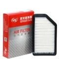 Auto Parts Air Filter 28113-1R100