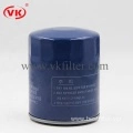 car oil filter factory price VKXJ93147 26300-42040