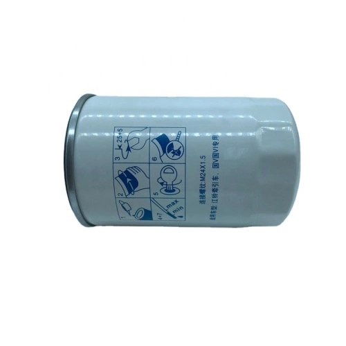 High performance oil filter J1J6-6C769-BA for auto parts