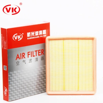 Factory direct sales auto Air Filter For Chery Tiggo OEM T11-1109111