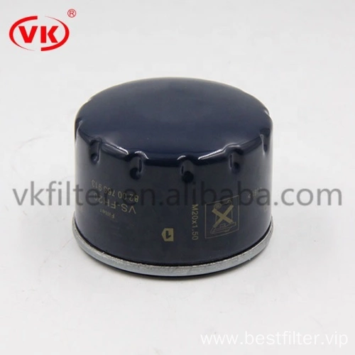 Factory Price wholesales of car oil filter A-ISIN - B00HVVW75C