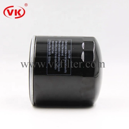 car oil filter factory price VKXJ12003  BO-204 MF010