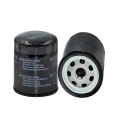 Purchasing Brands Customized Auto Parts Oil Filter OEM 25010792