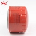 car oil filter factory price VKXJ9390 C-0065