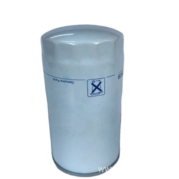 Construction Machinery Parts  Oil Filter 2654408