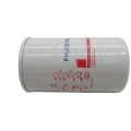 Manufacturers selling oil filter FHJ00700