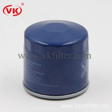 car oil filter factory price VKXJ6832 W67/2 PF2244