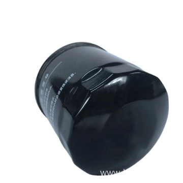 Types of oil filter for OE Number JX0705B