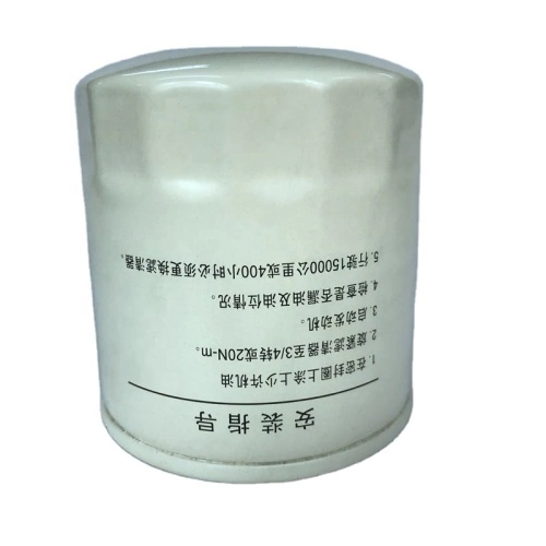 Manufacturers selling oil filter 8-94414796-3