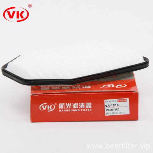 Non-woven High Quality Air Filter Car Filter Air 53034018AD