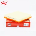 Wholesale Air filter 16546-AA150