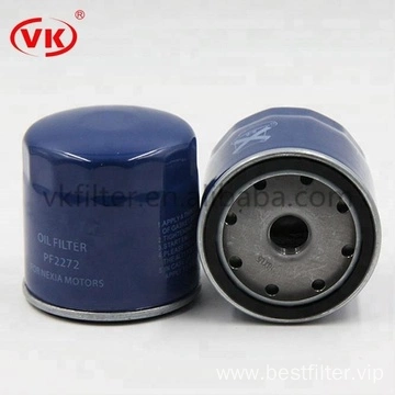 centrifugal oil filter cartridge machine and price PF2272 94797406