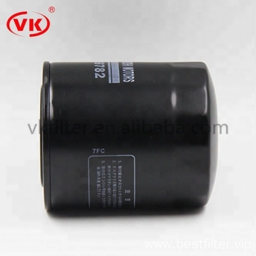 automotive car oil filter ph6355