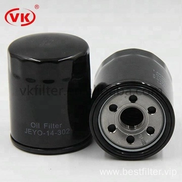 qualified auto engine oil filter VKXJ6805 JEYO-14-302