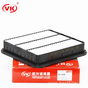 Factory Supply High Quality Car Air Filter A21-1109111 for Chery